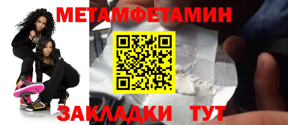 Amphetamine  kraken рабочий сайт  Димитровград  АМФ Розовый  Вход с VPN 