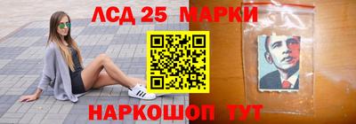 мефедрон VHQ Краснознаменск
