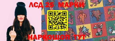 мдпв Краснокаменск