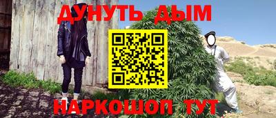 мдпв Краснокаменск