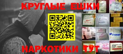 мдпв Краснокаменск