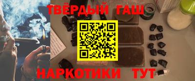 мдпв Краснокаменск